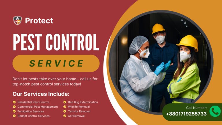 Ant Control